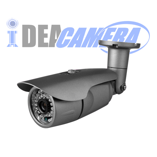 2MP IR Bullet AHD Camera with OSD Menu,VSS Mobile APP,4in1 with UTC
