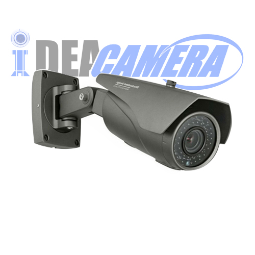 2MP IR Bullet Varifocal AHD Camera with UTC,4IN1,VSS Mobile APP