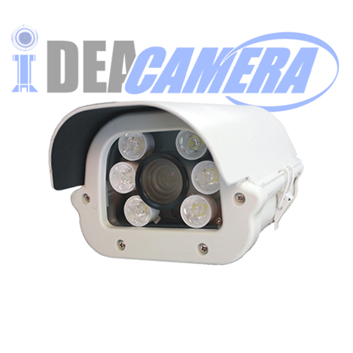 2.0MP License Plate IP Camera with SONY Sensor,WDR Camera,strong light inhibition,2.8~12mm Varifocal Lens,ONVIF 2.4