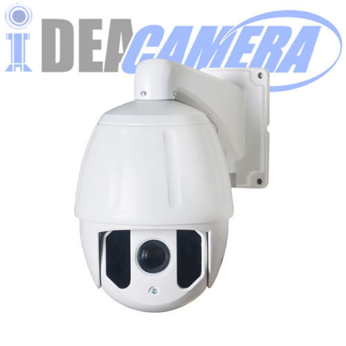 2MP H.265 7Inch PTZ High Speed Dome IP Starlight Camera, Full color all night, 18X Optical Zoom Lens