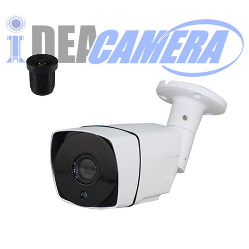 4K H.265 IR Waterproof IP Camera,ONVIF2.6,Support face detection,VSS Mobile App