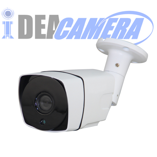 4K HD Waterproof IP Camera,3840*2160Pixels,Support face detection,VSS Mobile App