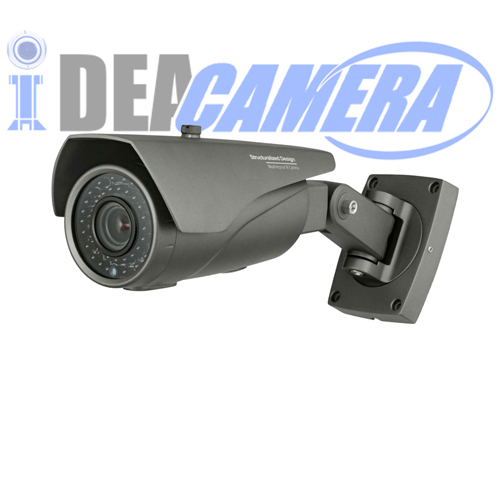 4K H.265 IR Waterproof Varifocal IP Camera,VSS Mobile App,Audio In&Out,Support face detection