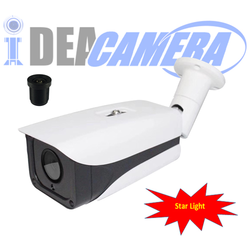 Starlight IP Camera,2MP H.265 Outdoor Camera,POE optional,VSS Mobile App