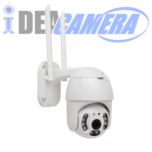 2MP 4G Smart AI wifi IP Camera, Plastic Pan/Tile IP Camera, IP66 Waterproof, VSmaHome APP Cloud, Plug-and-play camera.