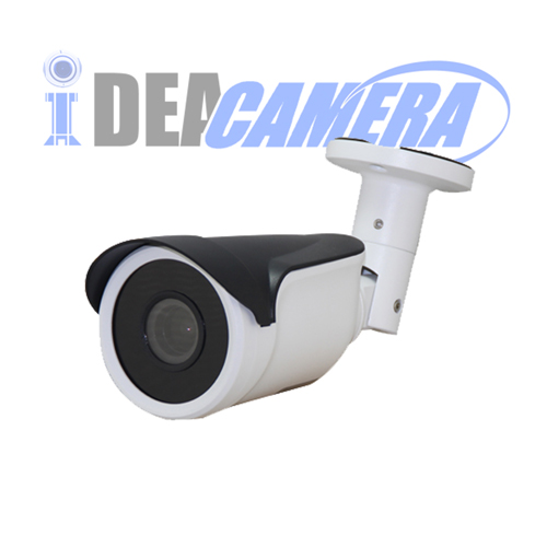 1080P Bullet Black light AHD Camera, 3.6mm Black light lens, AHD/TVI/CVI/960H 4IN1 Camera Series, Support UTC Control