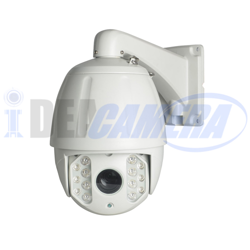 4MP 7Inch IP PTZ High Speed Dome Camera with wiper, Low temperature, P6SLite APP, 18X Optical Zoom Lens, P2P, Waterproof IP66.