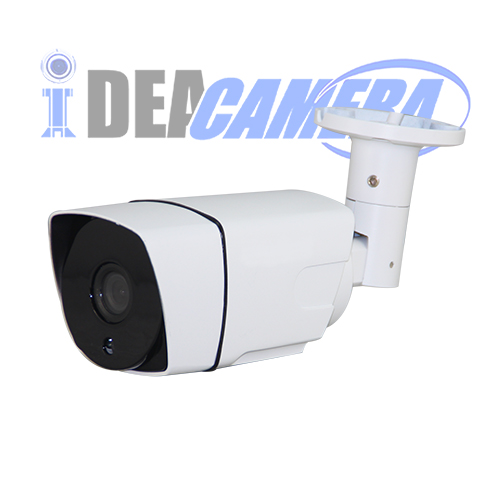 4MP Waterproof Bullet IR AHD Camera, 4MP HD 3.6mm Lens, Low illumination, UTC Control, AHD/CVI/TVI/CVBS 4-in-1.