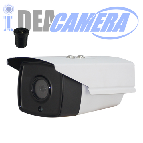 4MP Waterproof Bullet IR AHD Camera, 4MP HD 3.6mm Lens, Low illumination, UTC Control, AHD/CVI/TVI/CVBS 4-in-1.