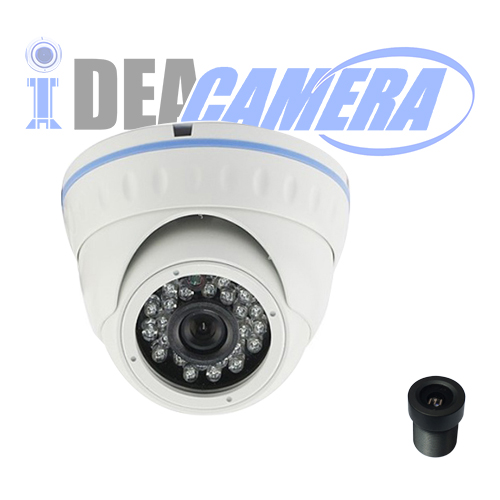 HD H.265 2.0Megapixels Vandal-proof IR Dome IP Camera, VSS Mobile APP, Supports face detection.