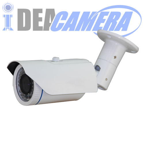 5Mp h.265  ir waterproof ip camera,audio in,internal poe,vss mobile app,p2p,face detection