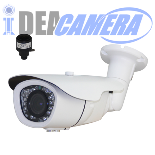 5Mp h.265 varifocal ip camera with audio in,internal poe,VSS mobile app,p2p