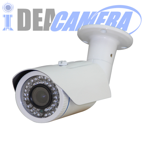 5Mp varifocal bullet ip camera for outdoor use,weatherproof,vss mobile app,p2p,face detection,