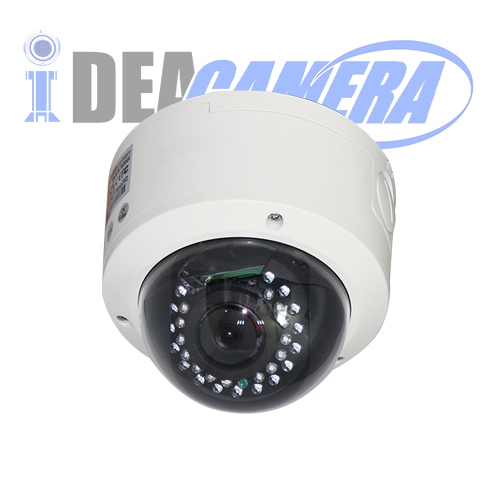 2Mp white metal dome ip camera for outdoor use,poe power,p2p,face detection,weatherproof,2.8-12mm varifocal lens.