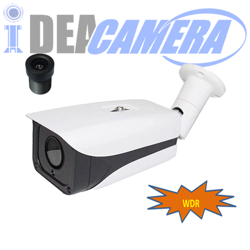 2.0MP H.265 Outdoor IR Bullet IP Camera with Wide Dynamic Range, 2.0mega pixels 3.6mm HD Fixed Lens, POE power supply, VSS Mobile APP.